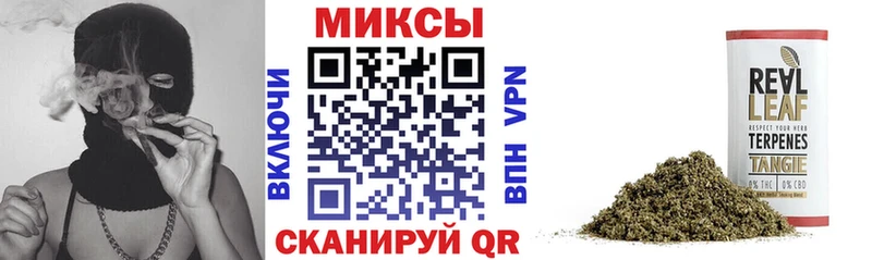 Купить закладки  Звенигород  БУТИРАТ GHB 