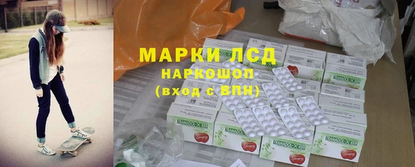 мет Дмитров