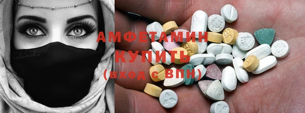 герыч Дмитровск