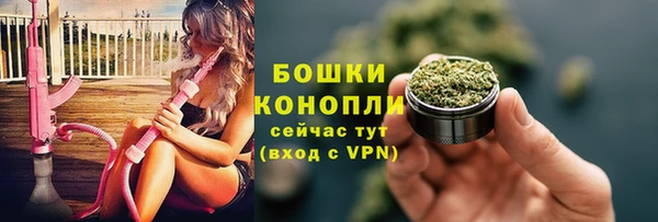 меф VHQ Дмитриев