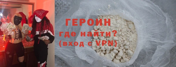 мет Дмитров