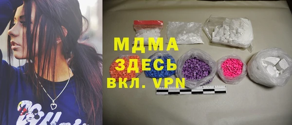 меф VHQ Дмитриев