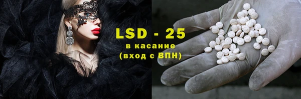 герыч Дмитровск