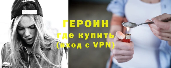 меф VHQ Дмитриев