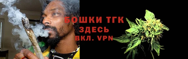 меф VHQ Дмитриев