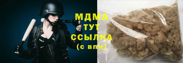 меф VHQ Дмитриев