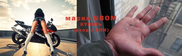 меф VHQ Дмитриев