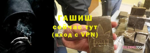 меф VHQ Дмитриев