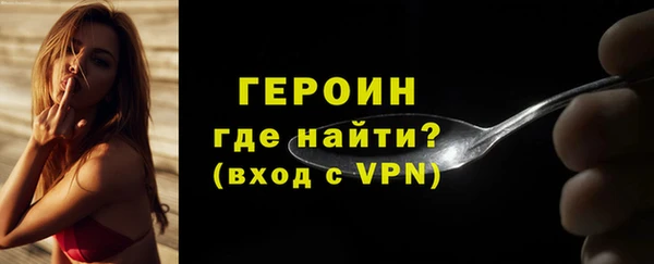 меф VHQ Дмитриев