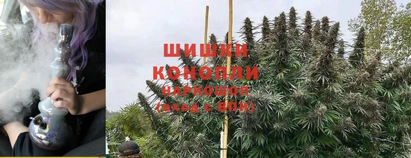 герыч Дмитровск