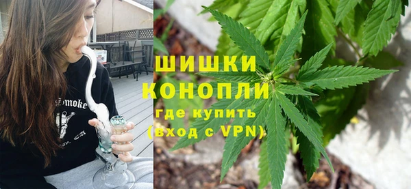 герыч Дмитровск