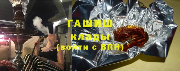 меф VHQ Дмитриев