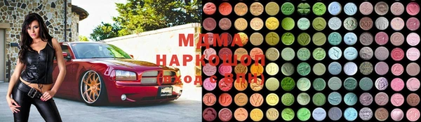 меф VHQ Дмитриев