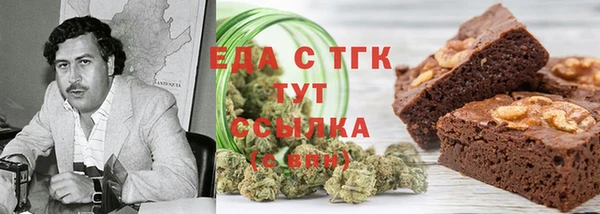герыч Дмитровск