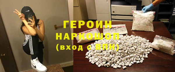 меф VHQ Дмитриев